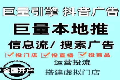 网站sem托管成功案例：品牌曝光度大增